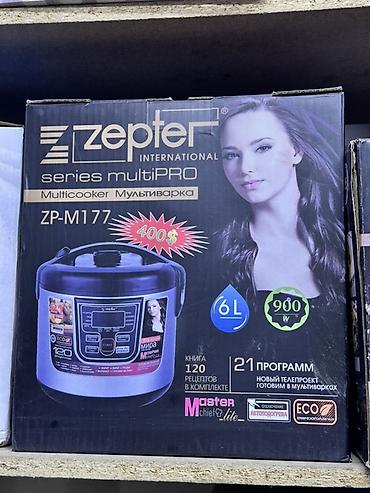 Мультиварка Zepter International series multiPRO ZP‑M177