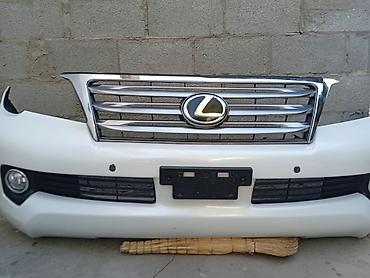 Системы освещения: Комплект передних фар Lexus 2010 г., Б/у, Оригинал, Япония — 2