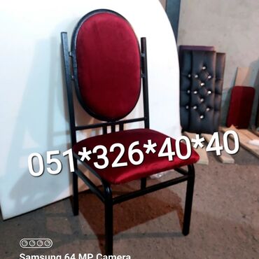 Bağ, çöl oturacaqları: Yeni, Plyaj, piknik stulu, Metal, Azərbaycan — 5