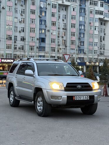 Toyota: Toyota 4Runner: 2003 г., 3.5 л, Автомат, Бензин, Внедорожник