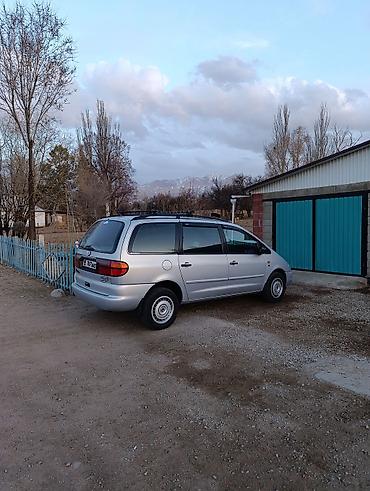 Volkswagen: Volkswagen Sharan: 1998 г., 2 л, Механика, Бензин, Минивэн — 2
