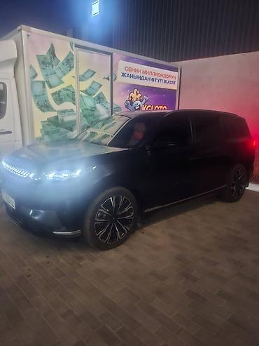 Dongfeng: Dongfeng : 2025 г., 1.5 л, Автомат, Гибрид, Кроссовер — 7
