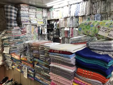 Комплекты постельного белья: Постельное бельё, 100% хлопок, постельное бельё, наволочки, подушки — 3