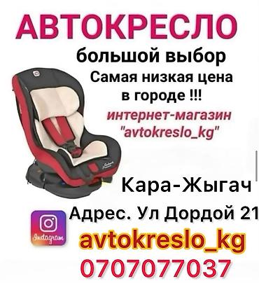 Игровые манежи: Игрушки Новая все Качеля Качели Горка Синий трактор Стол и стул — 15