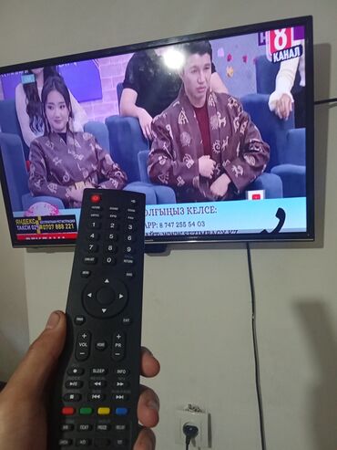 крепления для тв: LED телевизор Skyworth с пультом ДУ - Диагональ экрана: около 43–50