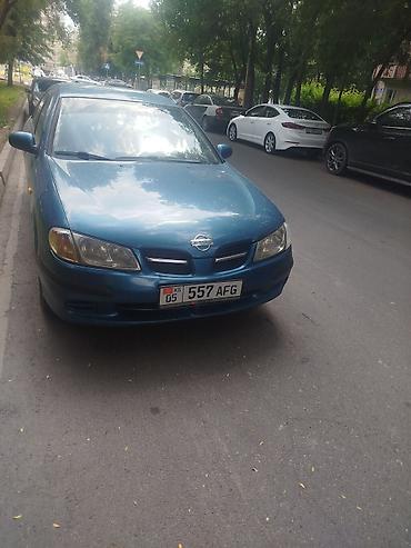 crv 2: Nissan Primera: 2000 г., Механика, Бензин, Седан — 2