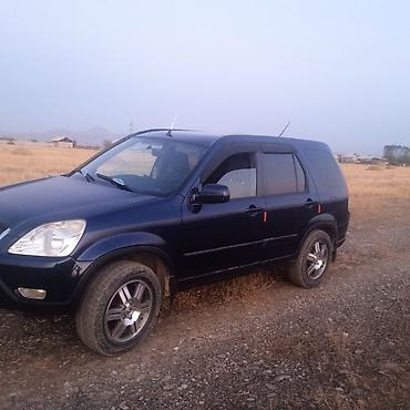 dodge ram: Honda CR-V: 2003 г., 2.4 л, Автомат, Газ, Кроссовер — 2