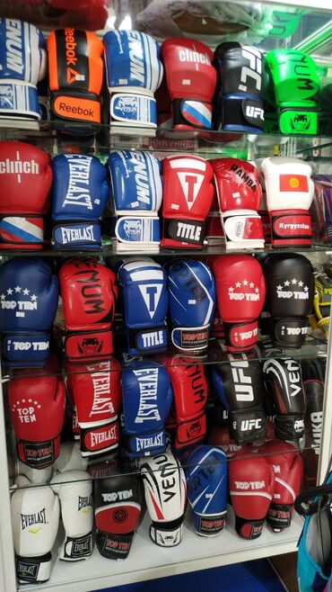 бьюти бокс бишкек: Перчатки боксерские для бокса 
ОПТОМ И В РОЗНИЦУ
