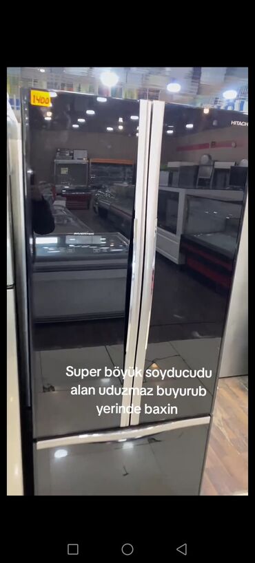 Soyuducular: İşlənmiş 4 qapılı Hitachi Soyuducu Satılır, rəng - Qara, Kredit var