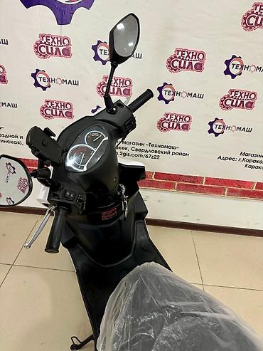 Скутеры: Скутеретта 150 куб. см, Бензин, Новый — 6