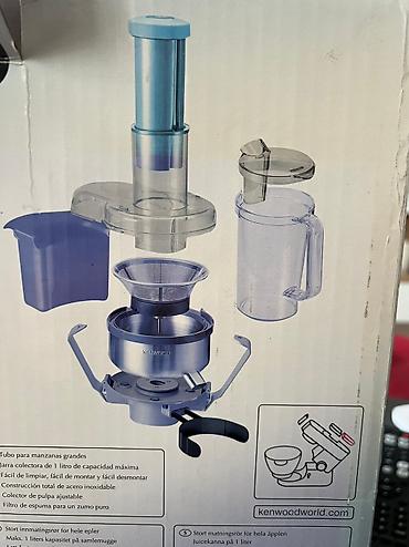 juicer: Блендер, миксер, Новый, Самовывоз — 3