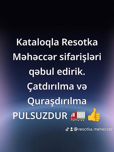 Barmaqlıqlar: Nə sualınız varsa buyurun əlaqə saxlayın və yaxudda yazın köməklik -da lalafo.az — 22 Barmaqlıqlar: Nə sualınız varsa buyurun əlaqə saxlayın və yaxudda yazın köməklik — 22