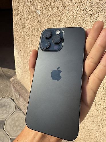 тигүүчү машиналар жак: IPhone айфон 16 pro max 512 в идеале 
Esim — 4