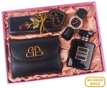 Nega kože: 🎁 Poklon setovi za svaku priliku! 🎁 U ponudi imamo veliki izbor — 10