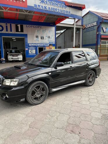 рага на форестер: Subaru Forester: 2003 г., 2 л, Автомат, Бензин, Универсал