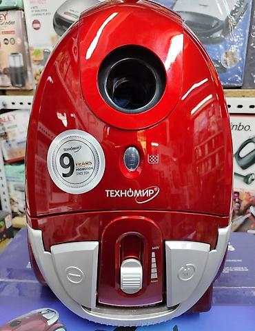 Пылесосы: Пылесос, Стандартный, Сухая, Мешок — 5