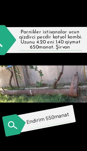 бак для воды: Parnik və istixanalar üçün qızdırıcı pec – katyol/kombi tipli