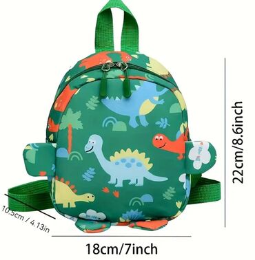 домики для кукол: Uşaq kürək çantası – Dinozavr naxışlı - Ölçülər: 22 sm (hündurlük) x