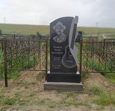 Ритуальные услуги: Изготовление крестов, Чистка могил, Уход за могилами | Мозаика, Габбро, Травертин | Установка, Оформление — 25