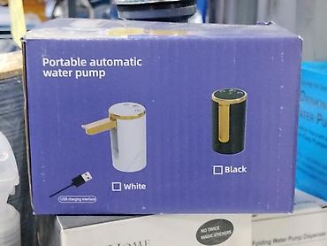 Портативная автоматическая помпа для воды - Тип: электрическая