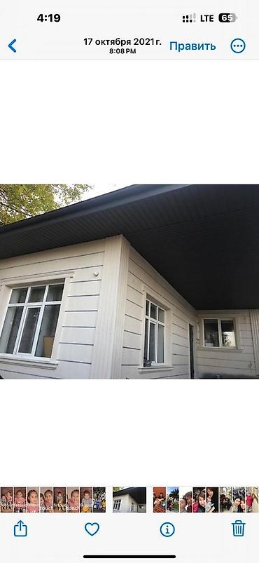 Долгосрочная аренда домов: 180 м², 2 комнаты — 13