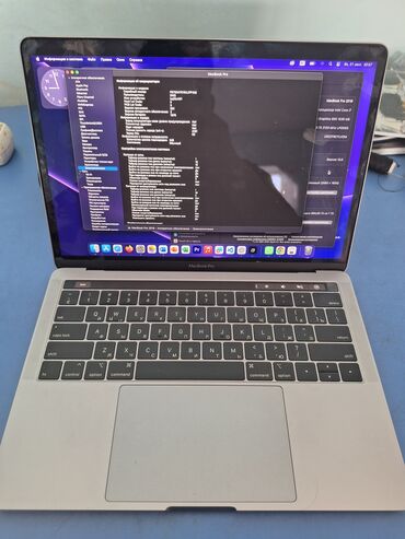 нетбуки бишкек: Ультрабук, Apple, 16 ГБ ОЭТ, Intel Core i7, 13.3 ", Колдонулган, Татаал эмес тапшырмалар үчүн, эс тутум SSD