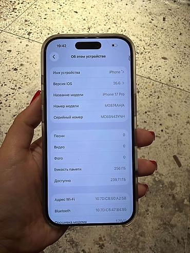 iphone 17 pro qiyməti: IPhone 17 Pro, 256 GB — 6