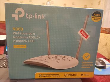 Elektronika: Yeni ADSL modem+Wi-Fi router tp-link N300 TD-W8968