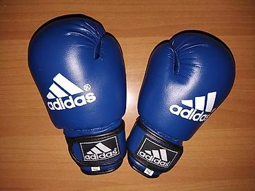 Перчатки: ✓Интернет-магазин спортивной экипировки✓ Боксерские перчатки ADIDAS — 7