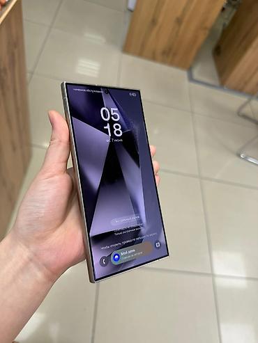 galaxy tab e: Samsung Galaxy S24 Ultra, Б/у, 256 ГБ, цвет - Фиолетовый — 2