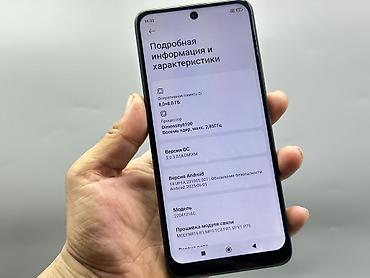 galaxy note 4: Poco X4 GT, Б/у, 256 ГБ, цвет - Черный, 2 SIM — 5