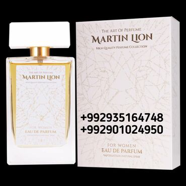 Женский духи Martin Lion Шумо бисёр асабонӣ мешавед? Аз бехоби азият