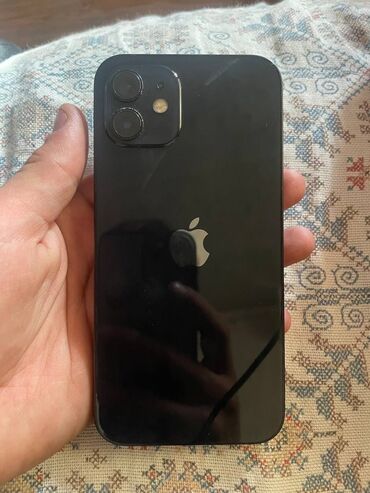 iphone 5 c новый: IPhone 12, 128 ГБ, Синий, 76 %