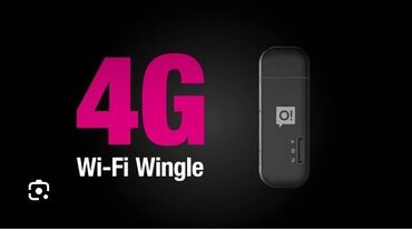 ошка интернет роутер: 4G Wi‑Fi Wingle — компактный USB‑модем‑роутер для раздачи интернета по