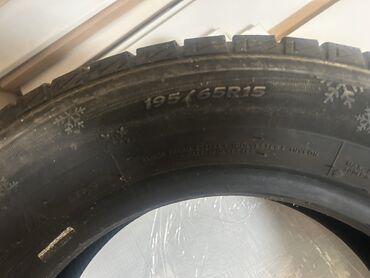 купить диски штампованные r15: Зимняя шина Winter W705

- Размер: 195/65 R15
4 шт по 2500 каждая