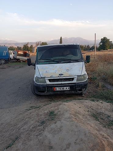 тендер кж: Ford Transit: 2001 г., Фургон — 1