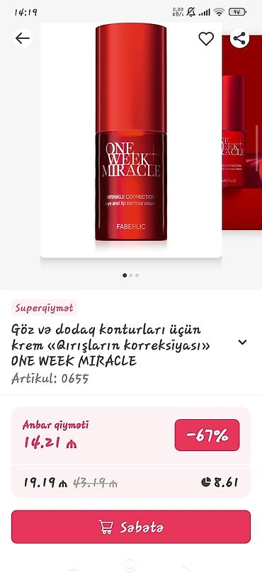 Gözəllik və sağlamlıq: Faberlike qoşulmağ istiyən varsa yazsın qeydiyyat olmag istəyənlər — 10