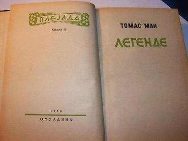 retro stvari: Legende - Tomas Man, Plejada 1958. Omladina Beograd 464. strane, tvrdi — 2