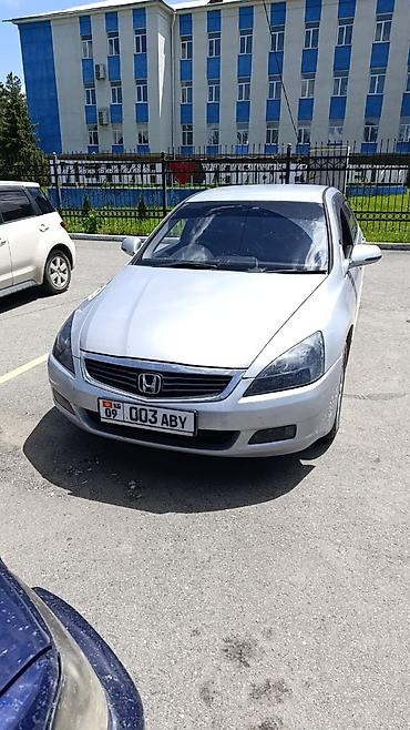 Унаа: Honda Inspire: 2004 г., Автомат, Бензин, Седан — 7