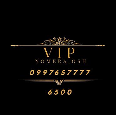 SIM-карты: VIP номера для телефонов (Osh) Предлагаются красивые легко — 20