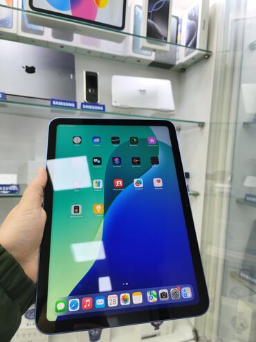 Apple iPad: Apple iPad mini 2, 7,9", < 64 GB — 9