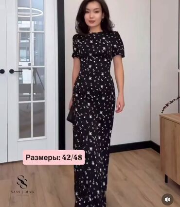 длинное темно синее платье: Повседневное платье, Made in KG, Лето, Длинная модель, S (EU 36)