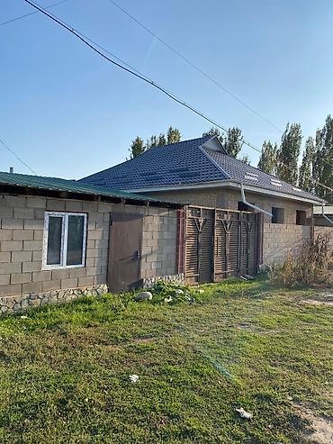 чон: Ыссык Кол область, Ыссык Кол району, Чонсарой айылынан 10 сотый жери — 1
