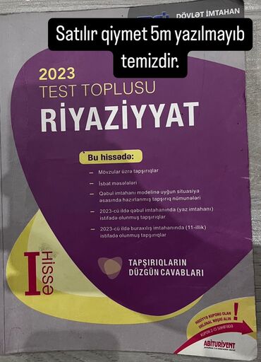 Kitablar, jurnallar, CD, DVD: Test kitabları. Ümumi alışda Qiymət 45 azn. Çatdırılma Bilgəh