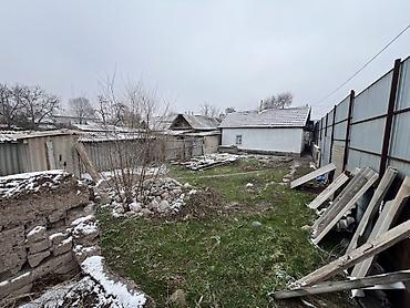 Продажа участков: 5 соток, Красная книга — 13