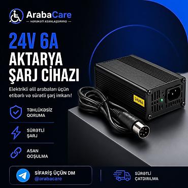 Инвалидные коляски: Əlil arabaları üçün ehtiyat hissələri və aksesuarlar 🔹 Joystick — 5
