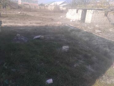 Torpaq sahələrinin satışı: Mülkiyyətçi, Kupça (Çıxarış) — 7