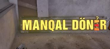 doner reklam: İşıqlı “MANQAL DÖNƏR” fasad lövhəsi - Tip: LED işıqlı reklam — 1