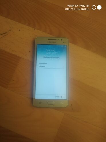 поко f4 цена в бишкеке: Samsung Galaxy J2 Prime, Колдонулган, 16 ГБ, түсү - Алтын, 1 SIM