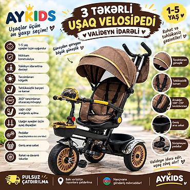 Yeni Üç təkərli Uşaq velosipedi 12", Pulsuz çatdırılma, Ödənişli çatdırılma lalafo.az -da Yeni Üç təkərli Uşaq velosipedi 12", Pulsuz çatdırılma, Ödənişli çatdırılma